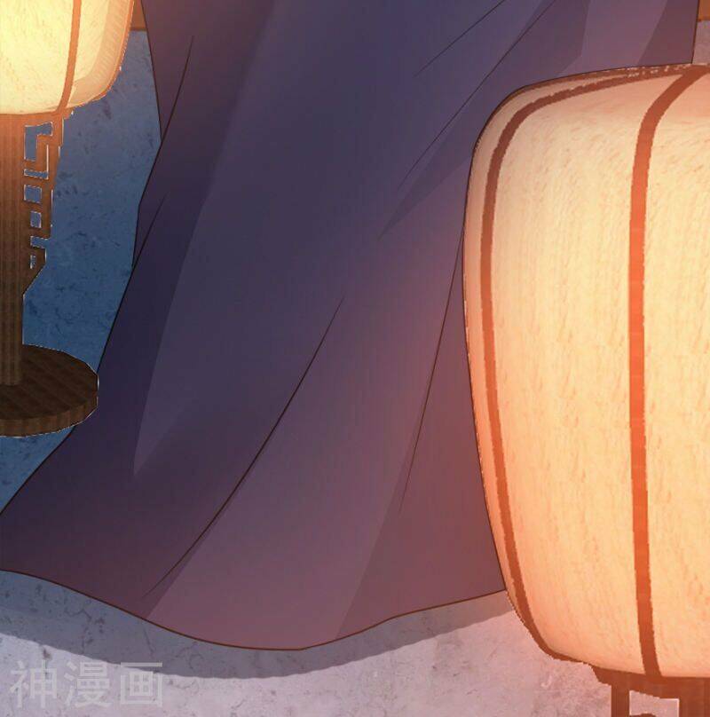 Đọc Tâm Cuồng Phi Khuynh Thiên Hạ - Chương 72