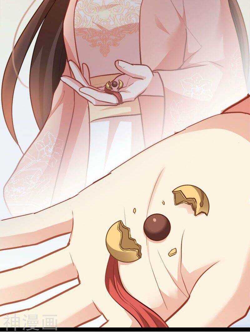 Đọc Tâm Cuồng Phi Khuynh Thiên Hạ - Chương 73