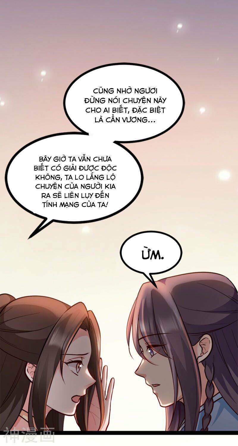 Đọc Tâm Cuồng Phi Khuynh Thiên Hạ - Chương 73