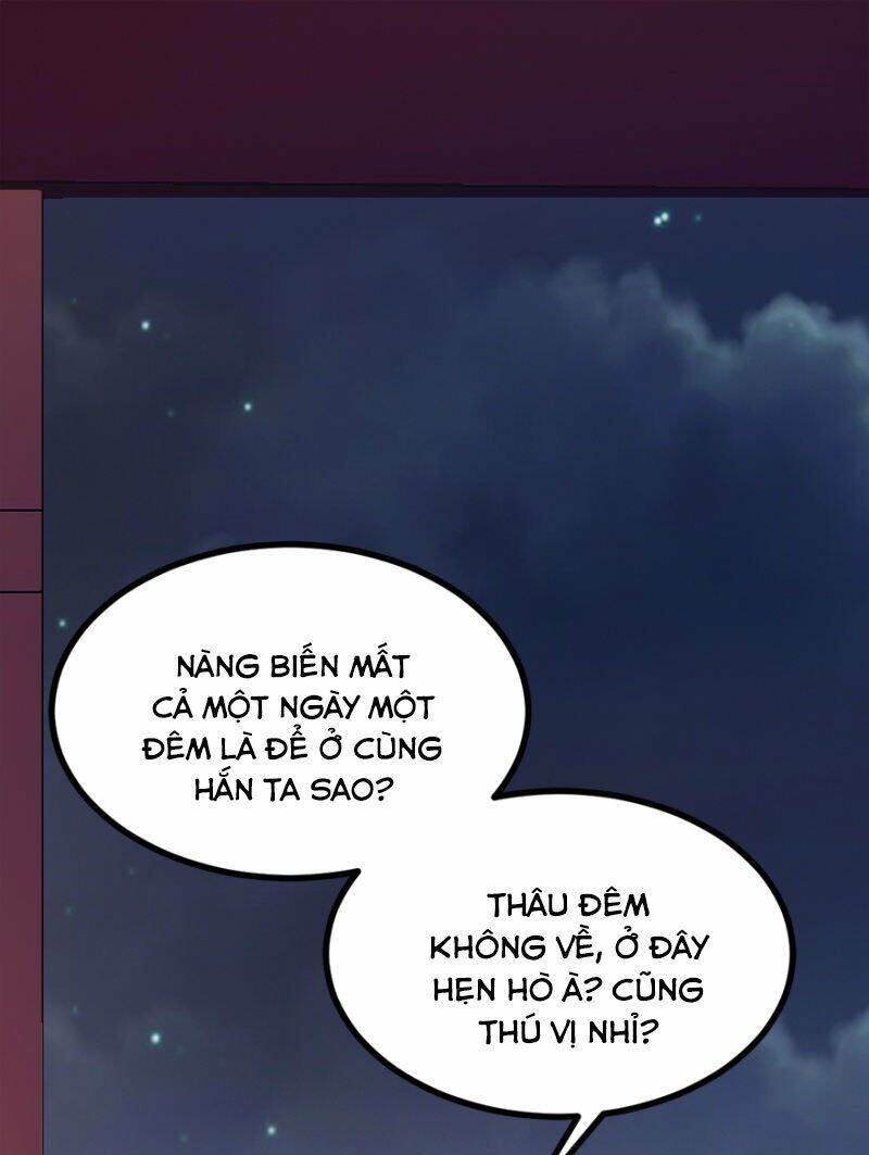 Đọc Tâm Cuồng Phi Khuynh Thiên Hạ - Chương 73