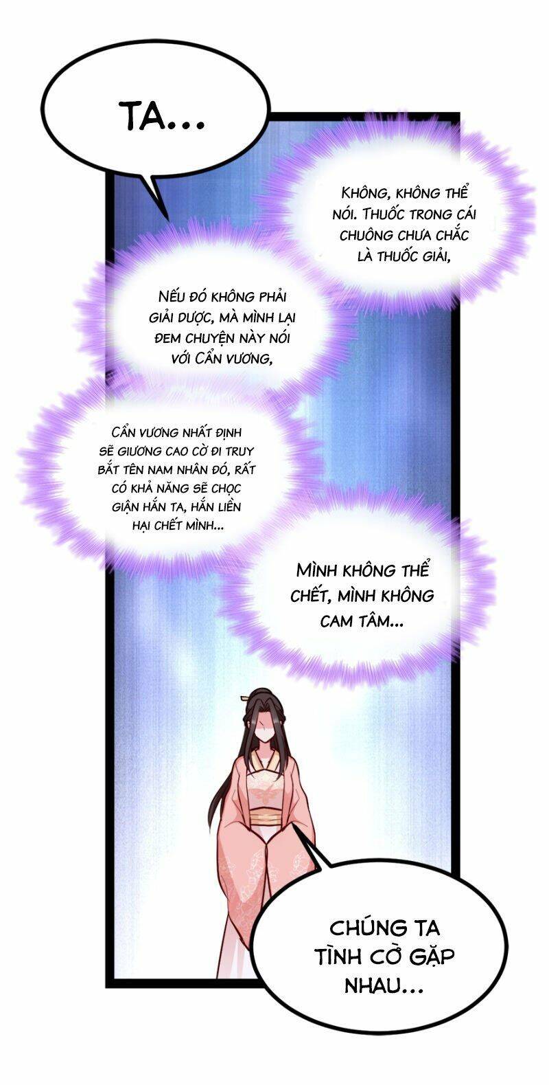 Đọc Tâm Cuồng Phi Khuynh Thiên Hạ - Chương 73