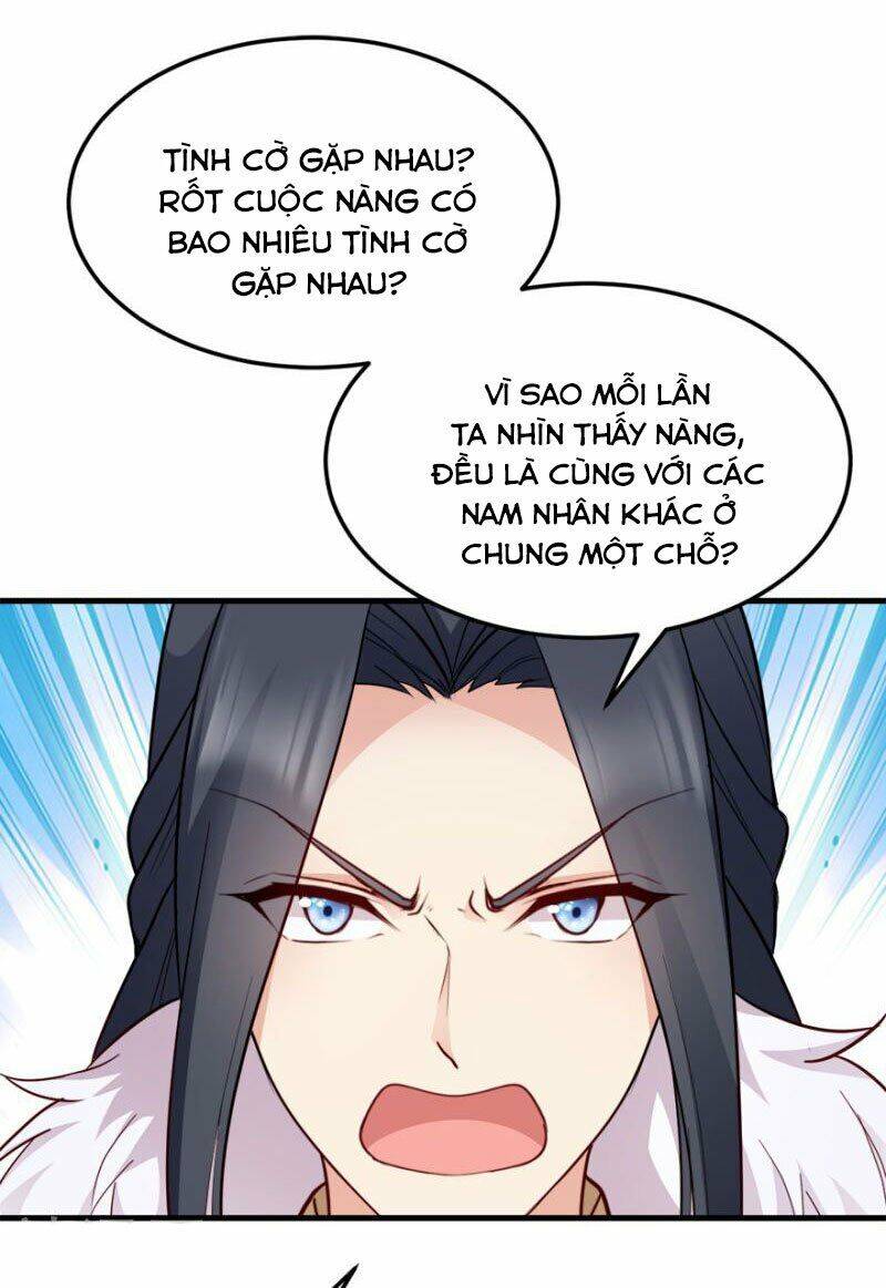 Đọc Tâm Cuồng Phi Khuynh Thiên Hạ - Chương 73