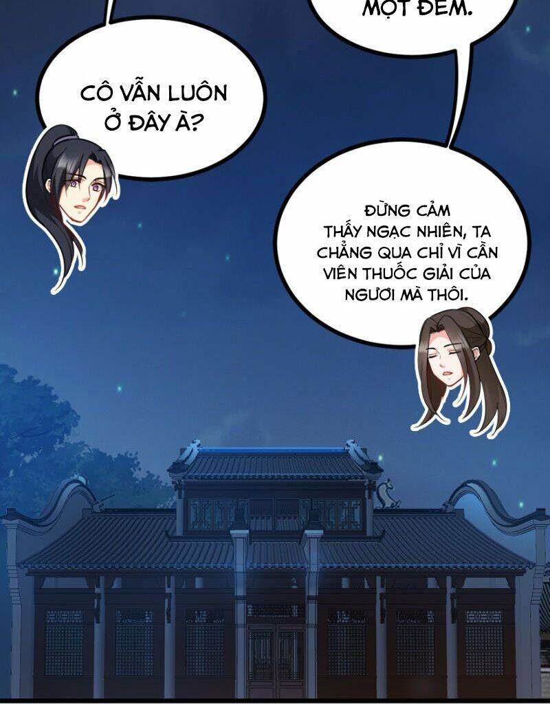 Đọc Tâm Cuồng Phi Khuynh Thiên Hạ - Chương 73