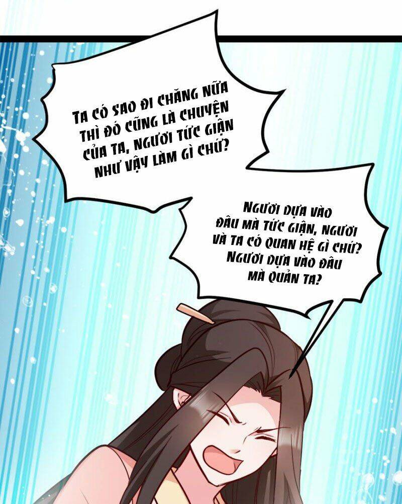 Đọc Tâm Cuồng Phi Khuynh Thiên Hạ - Chương 73