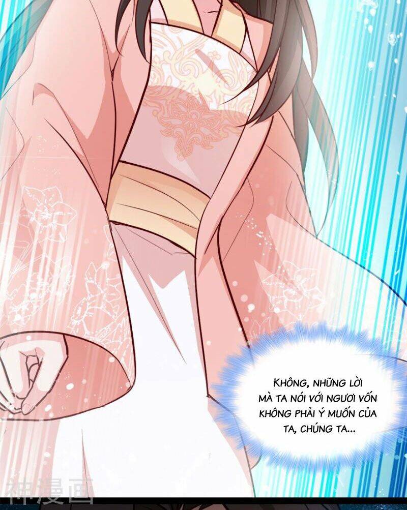 Đọc Tâm Cuồng Phi Khuynh Thiên Hạ - Chương 73