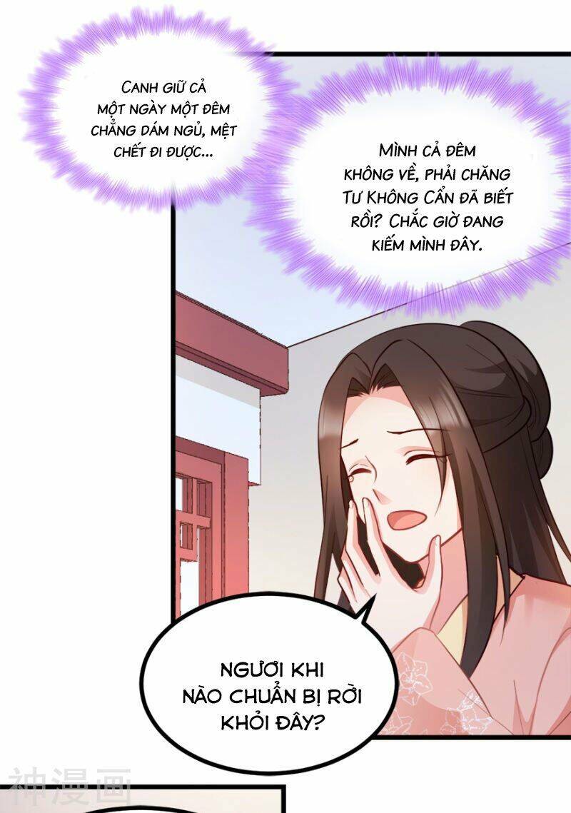 Đọc Tâm Cuồng Phi Khuynh Thiên Hạ - Chương 73