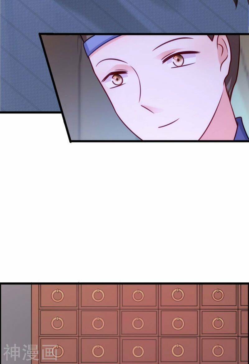 Đọc Tâm Cuồng Phi Khuynh Thiên Hạ - Chương 74