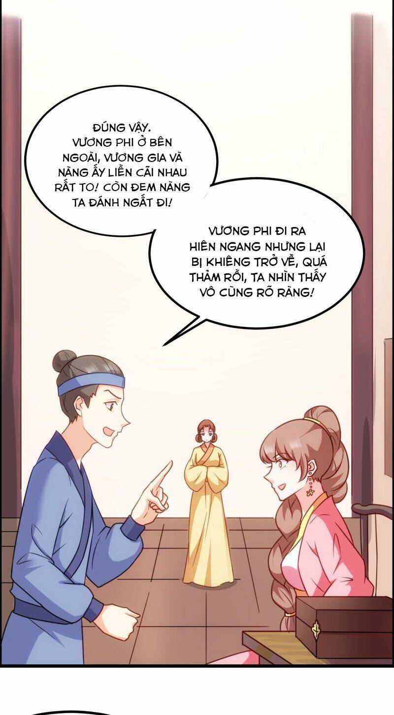 Đọc Tâm Cuồng Phi Khuynh Thiên Hạ - Chương 74