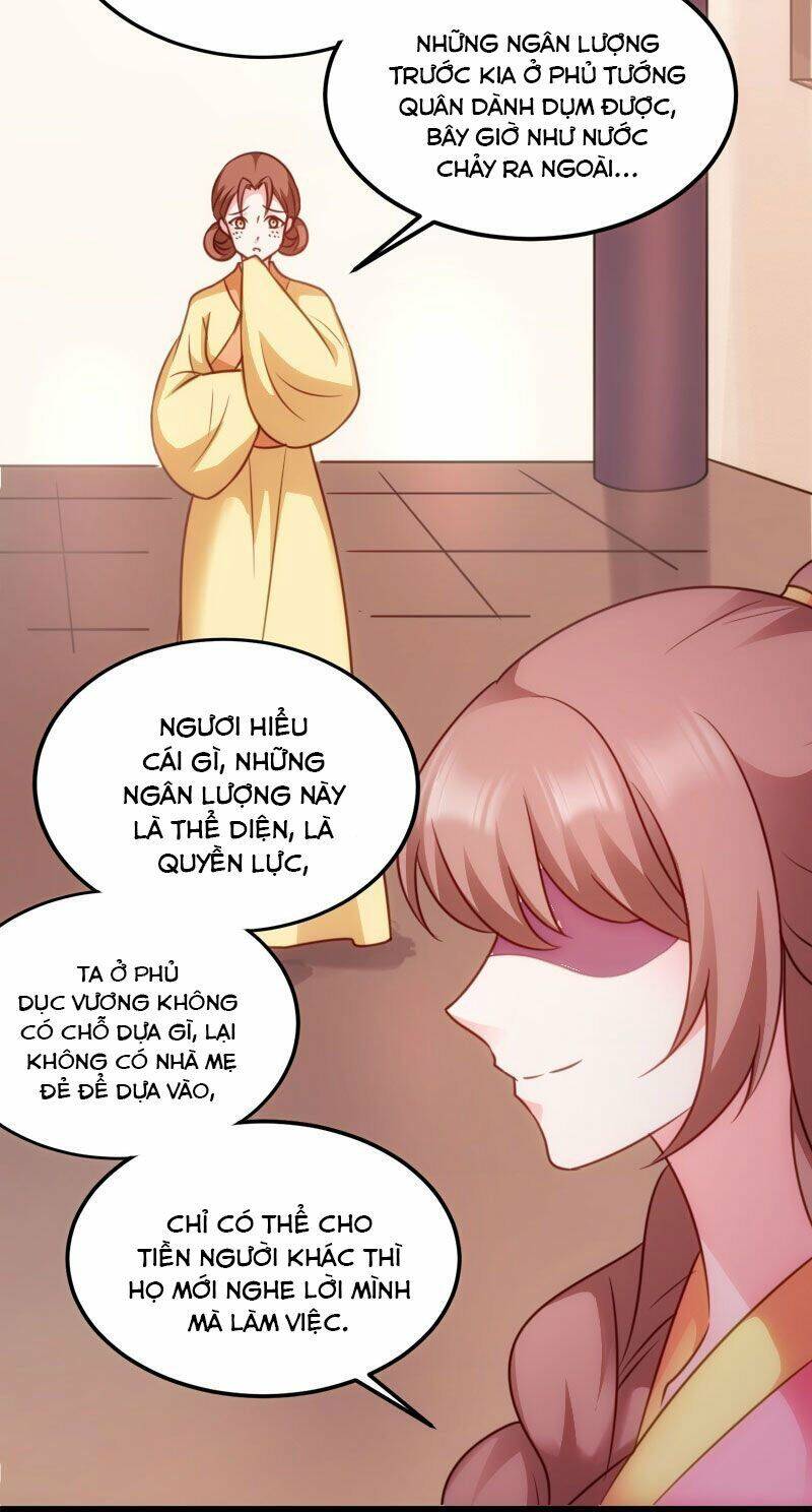 Đọc Tâm Cuồng Phi Khuynh Thiên Hạ - Chương 74