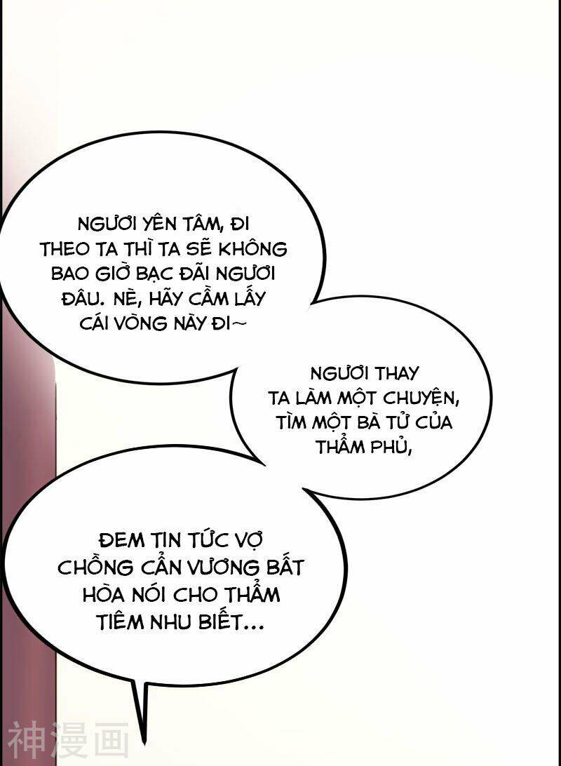 Đọc Tâm Cuồng Phi Khuynh Thiên Hạ - Chương 74