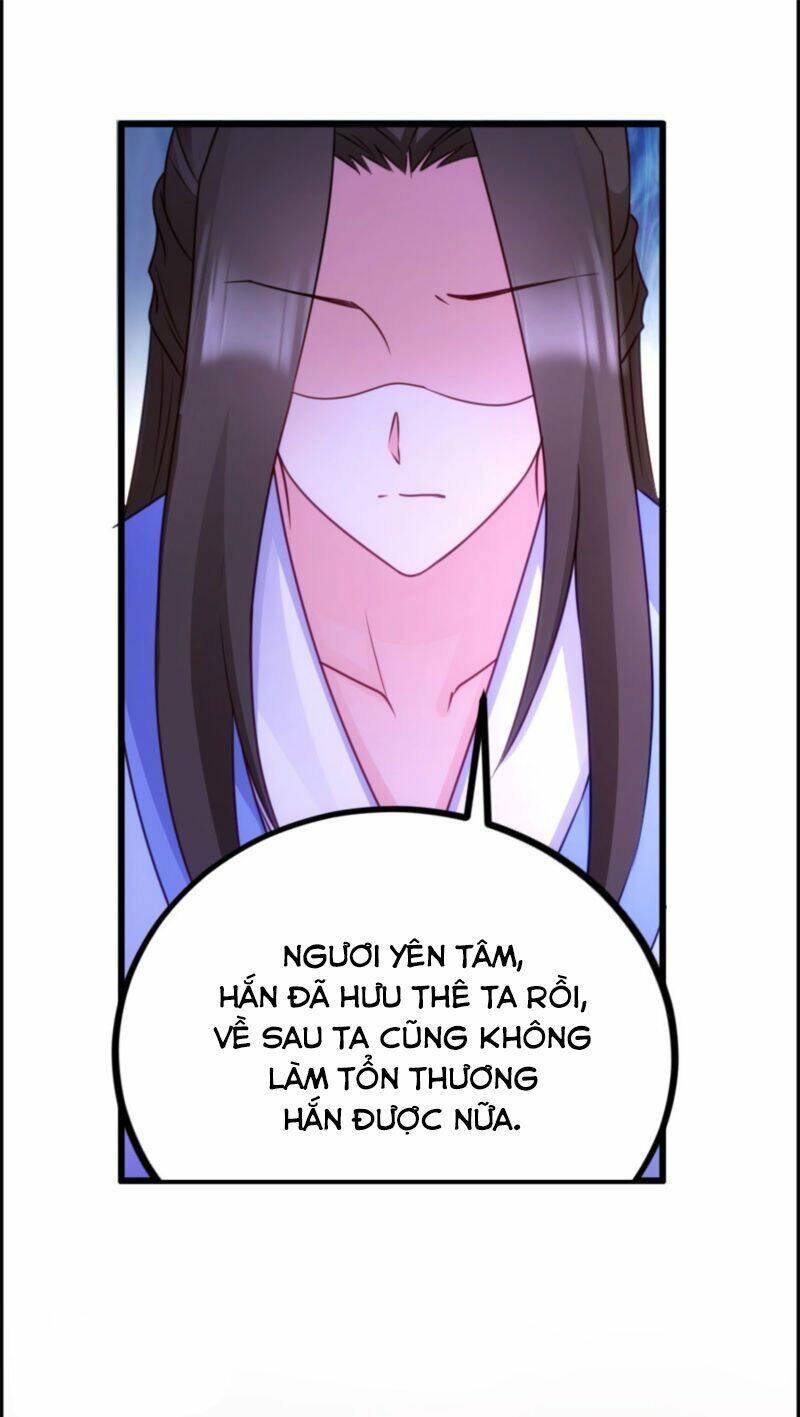 Đọc Tâm Cuồng Phi Khuynh Thiên Hạ - Chương 74