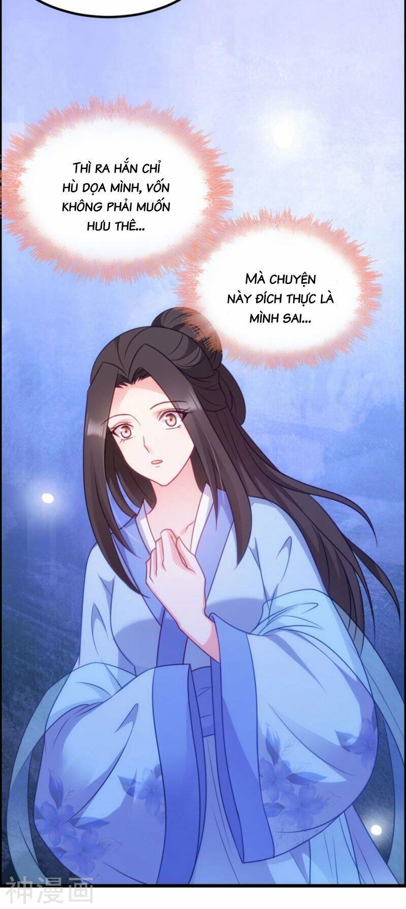 Đọc Tâm Cuồng Phi Khuynh Thiên Hạ - Chương 74