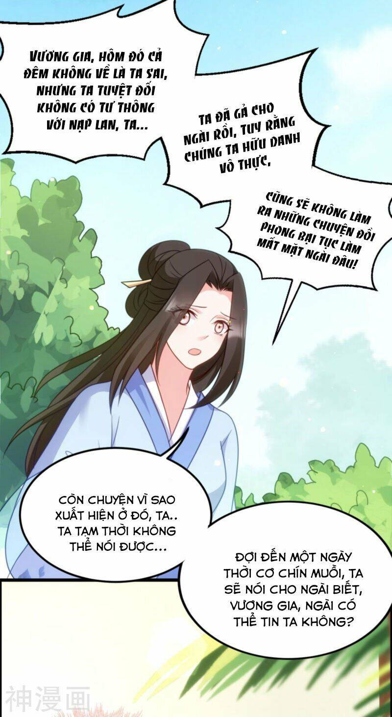 Đọc Tâm Cuồng Phi Khuynh Thiên Hạ - Chương 74