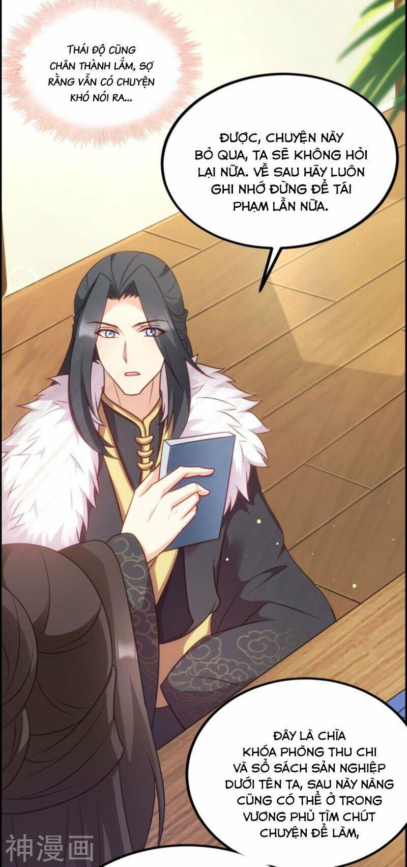 Đọc Tâm Cuồng Phi Khuynh Thiên Hạ - Chương 74