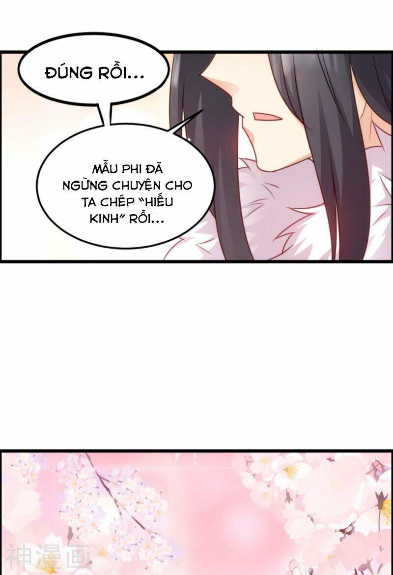 Đọc Tâm Cuồng Phi Khuynh Thiên Hạ - Chương 74