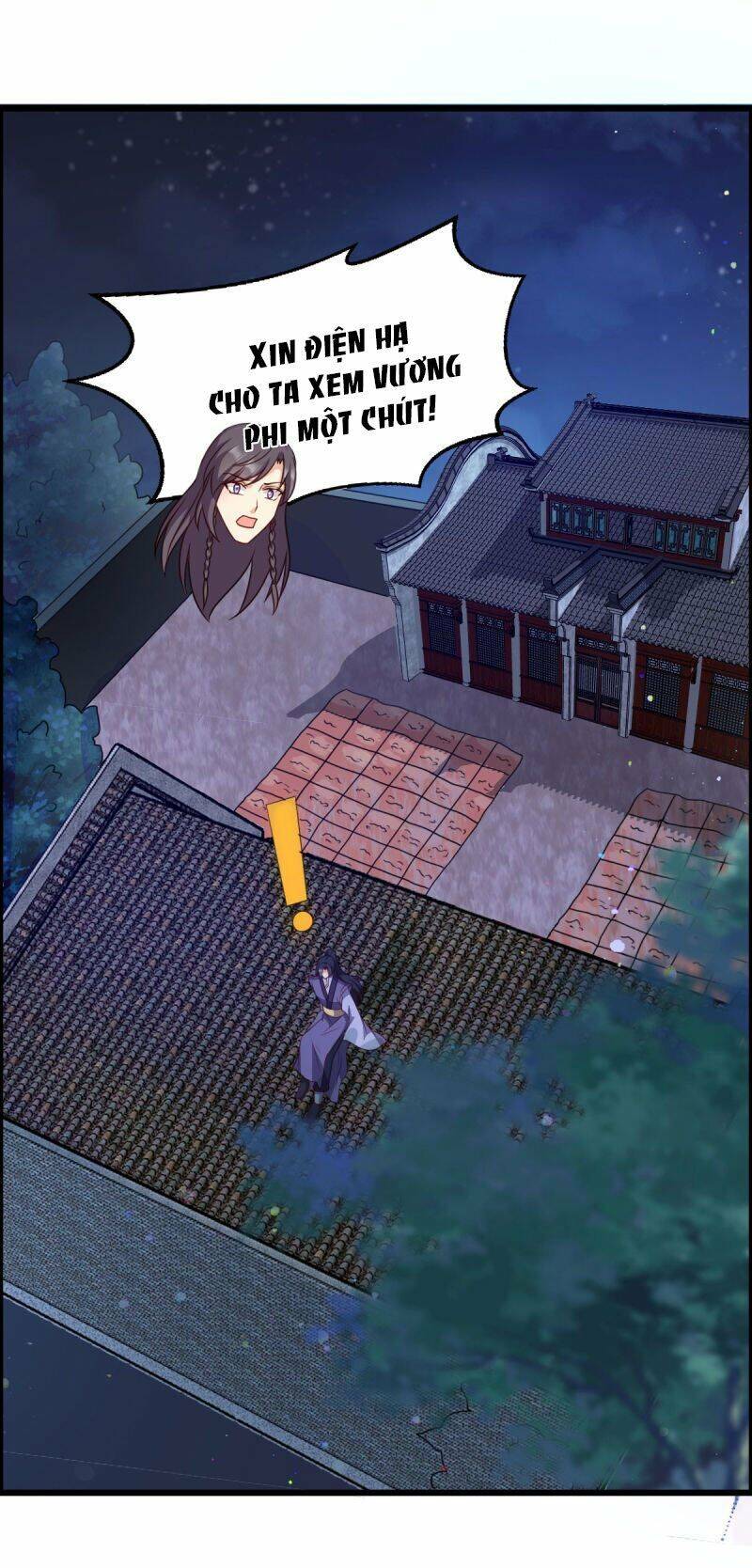 Đọc Tâm Cuồng Phi Khuynh Thiên Hạ - Chương 74