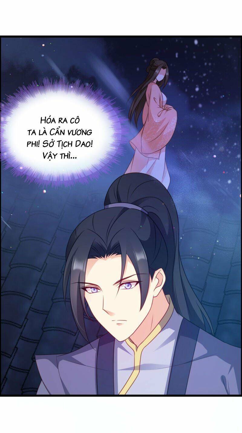 Đọc Tâm Cuồng Phi Khuynh Thiên Hạ - Chương 74