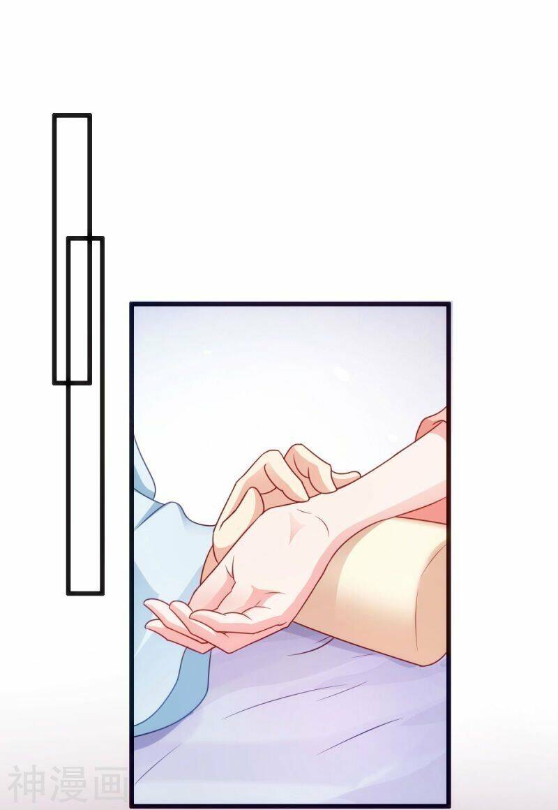 Đọc Tâm Cuồng Phi Khuynh Thiên Hạ - Chương 74