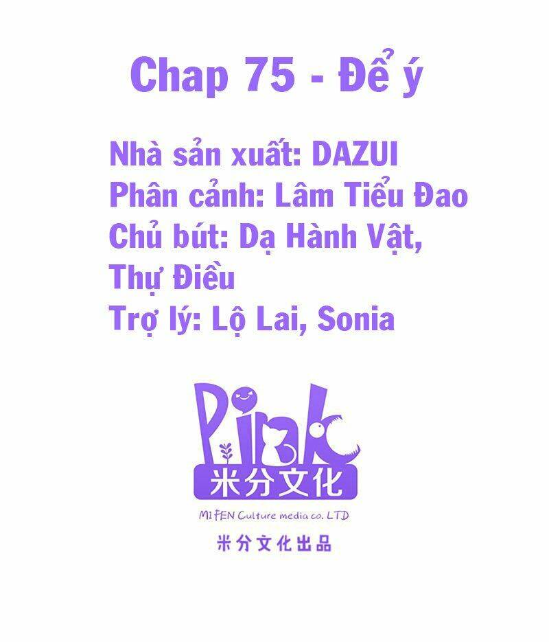 Đọc Tâm Cuồng Phi Khuynh Thiên Hạ - Chương 75