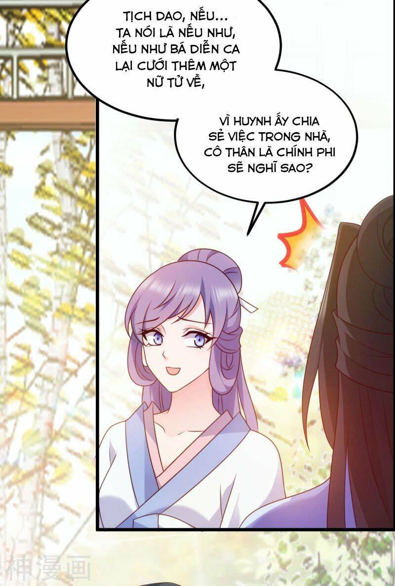 Đọc Tâm Cuồng Phi Khuynh Thiên Hạ - Chương 75