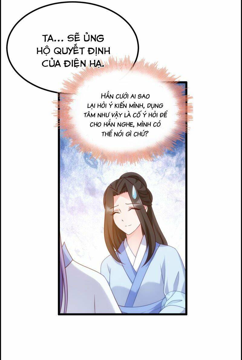 Đọc Tâm Cuồng Phi Khuynh Thiên Hạ - Chương 75