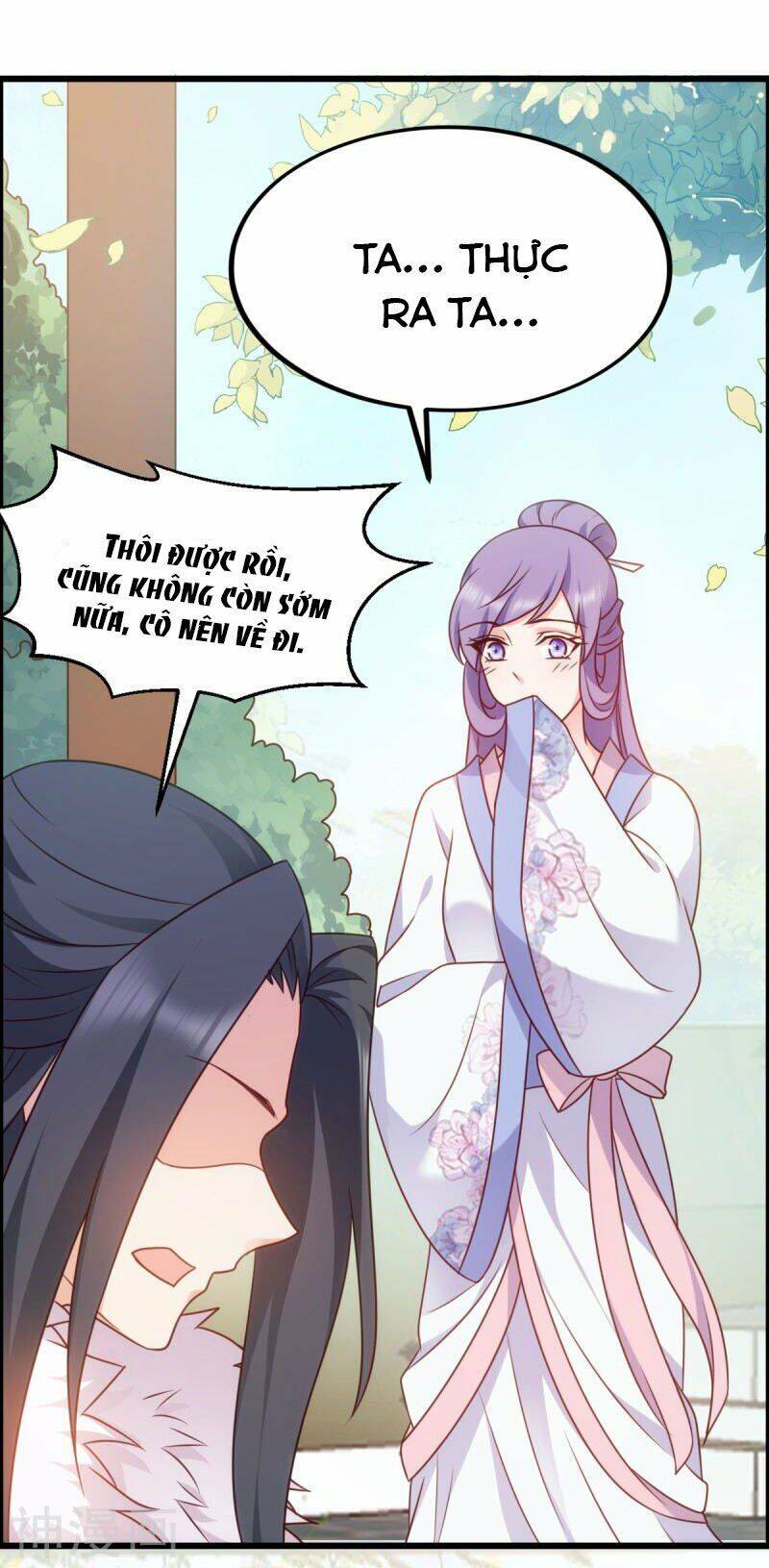 Đọc Tâm Cuồng Phi Khuynh Thiên Hạ - Chương 75