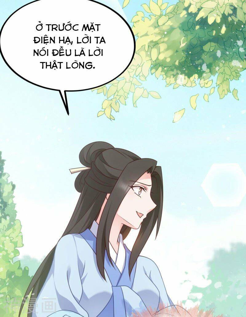 Đọc Tâm Cuồng Phi Khuynh Thiên Hạ - Chương 75