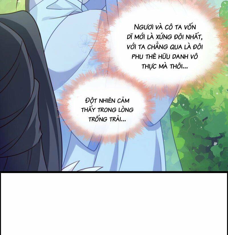 Đọc Tâm Cuồng Phi Khuynh Thiên Hạ - Chương 75