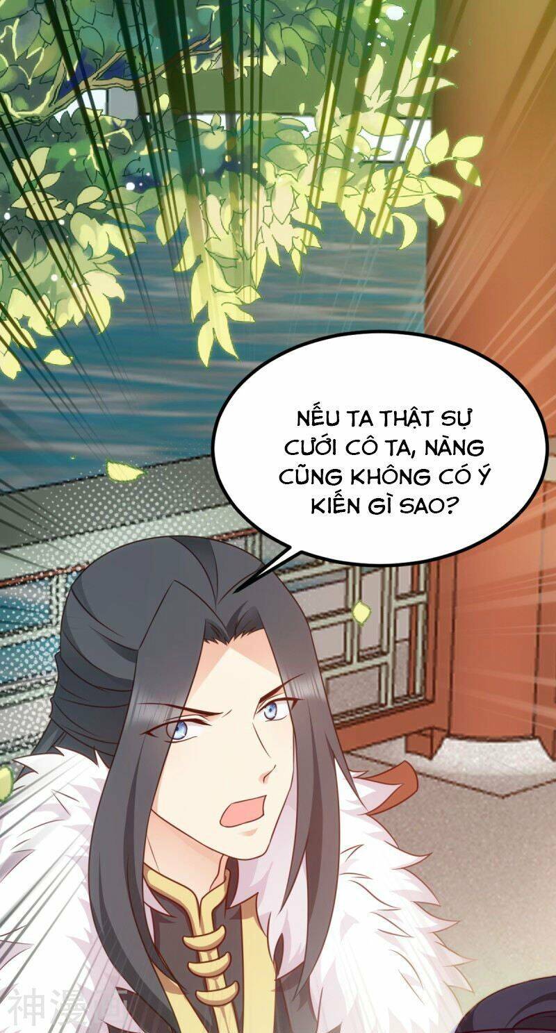 Đọc Tâm Cuồng Phi Khuynh Thiên Hạ - Chương 75