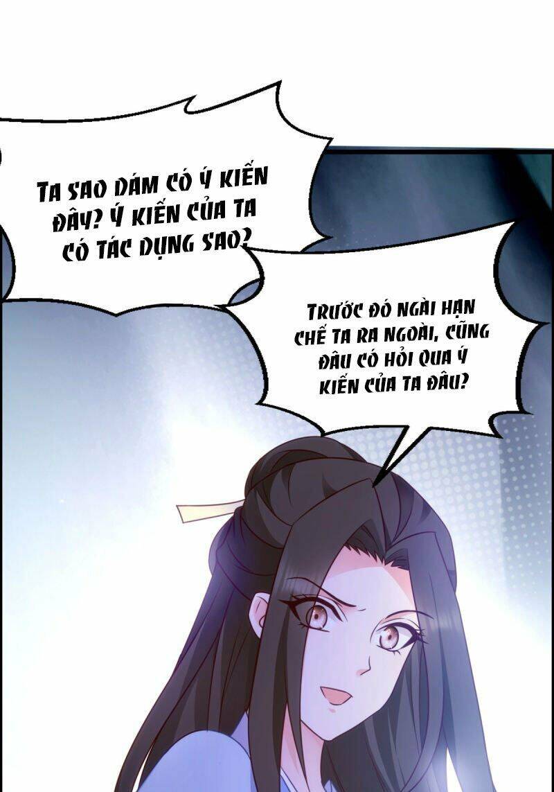 Đọc Tâm Cuồng Phi Khuynh Thiên Hạ - Chương 75