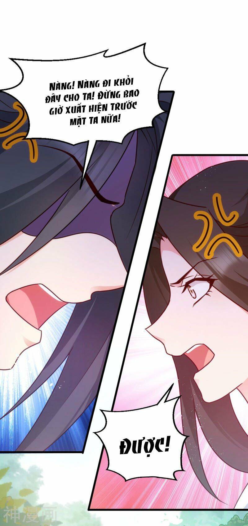 Đọc Tâm Cuồng Phi Khuynh Thiên Hạ - Chương 75