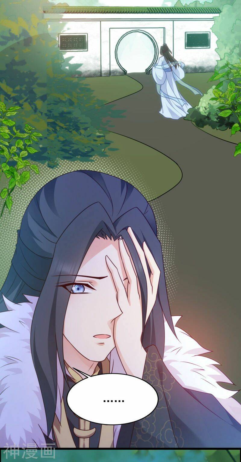 Đọc Tâm Cuồng Phi Khuynh Thiên Hạ - Chương 75