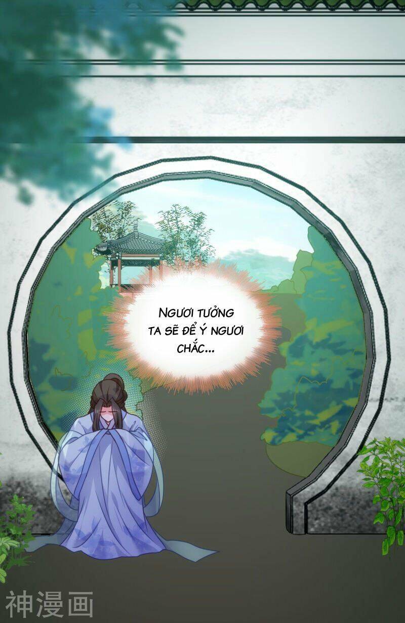 Đọc Tâm Cuồng Phi Khuynh Thiên Hạ - Chương 75