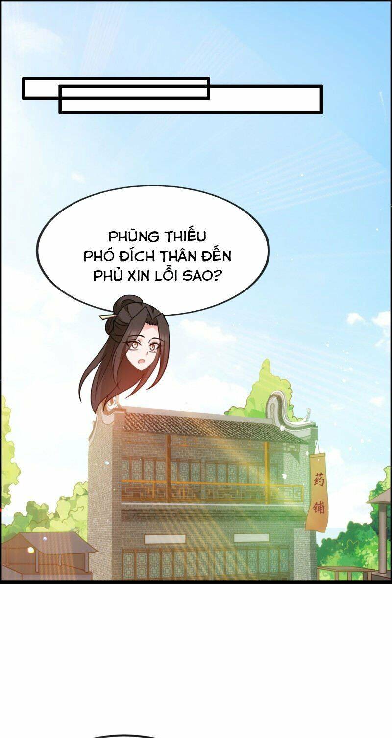 Đọc Tâm Cuồng Phi Khuynh Thiên Hạ - Chương 75