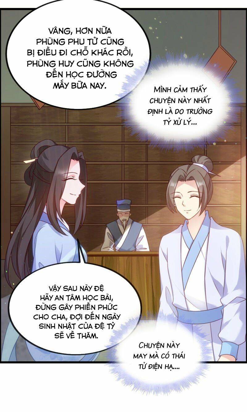 Đọc Tâm Cuồng Phi Khuynh Thiên Hạ - Chương 75