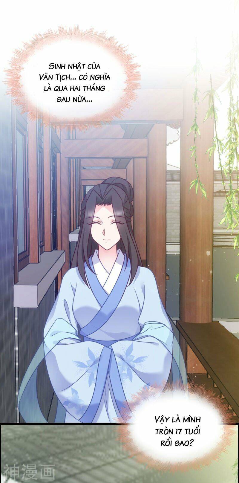 Đọc Tâm Cuồng Phi Khuynh Thiên Hạ - Chương 75