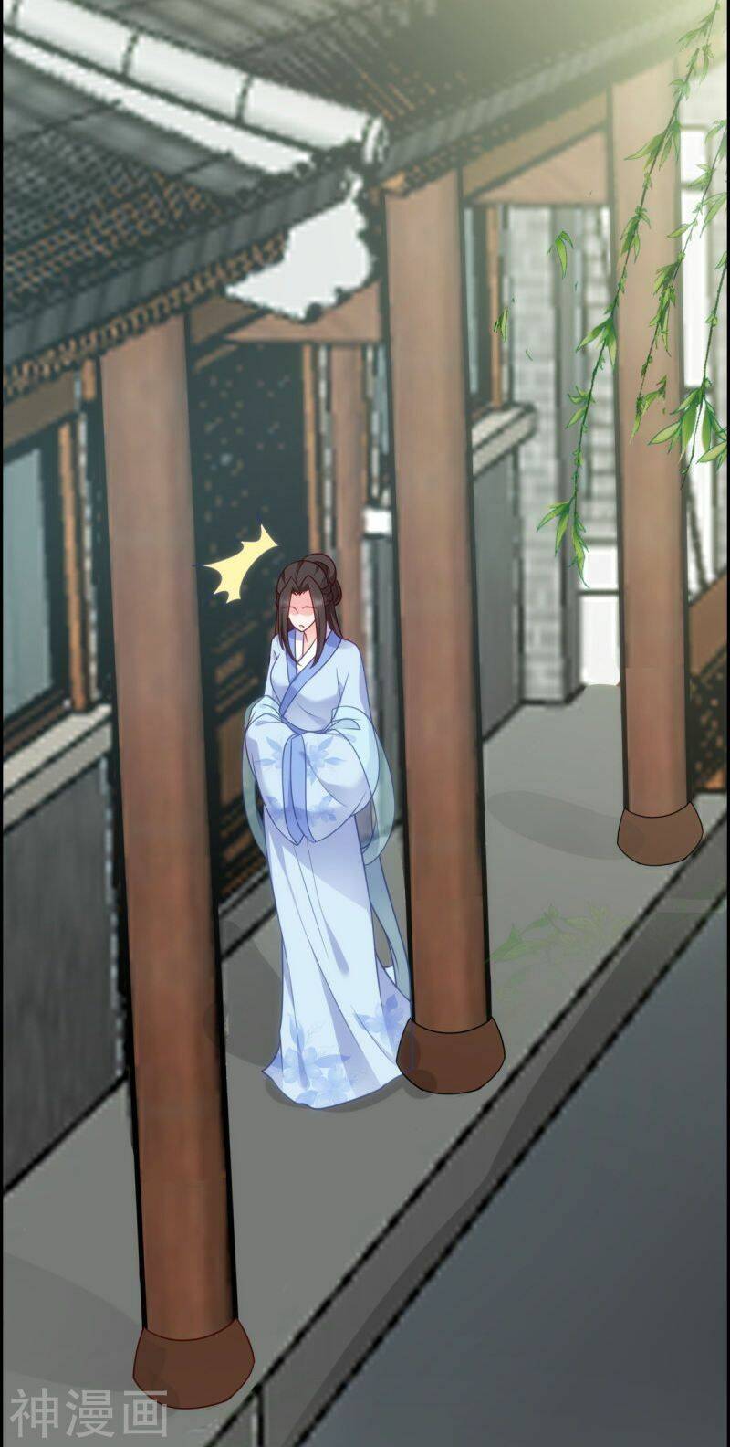 Đọc Tâm Cuồng Phi Khuynh Thiên Hạ - Chương 75