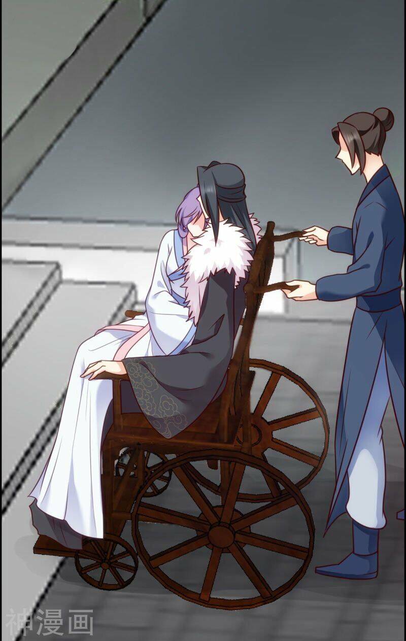 Đọc Tâm Cuồng Phi Khuynh Thiên Hạ - Chương 75