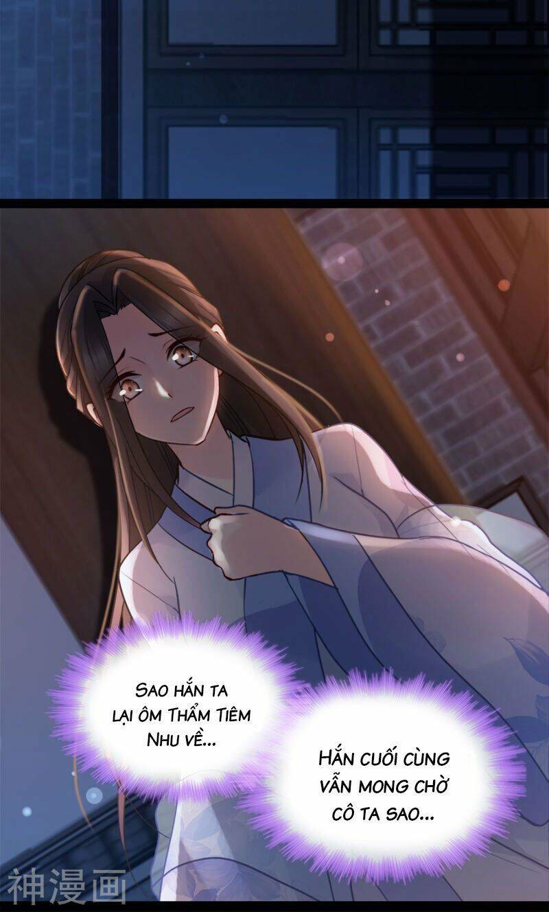 Đọc Tâm Cuồng Phi Khuynh Thiên Hạ - Chương 76