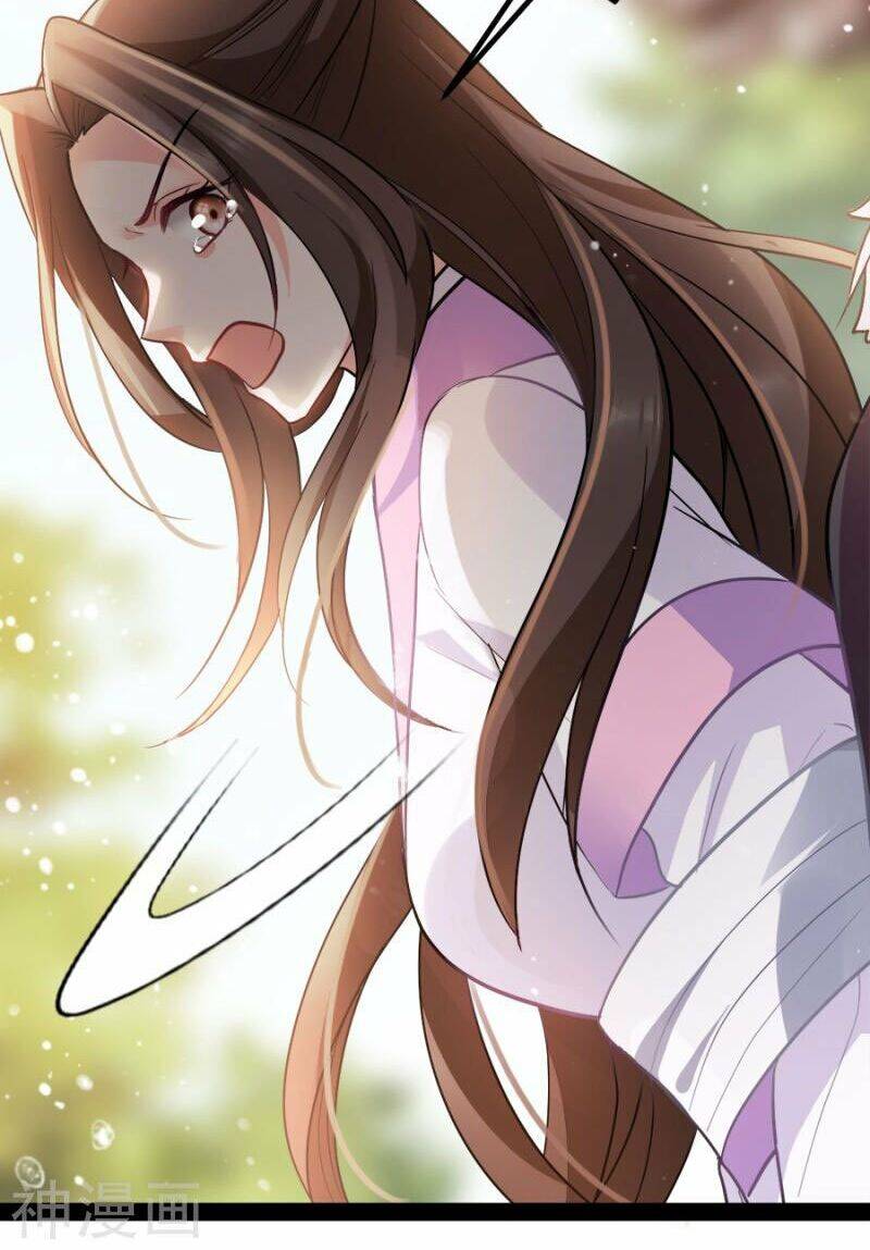 Đọc Tâm Cuồng Phi Khuynh Thiên Hạ - Chương 76