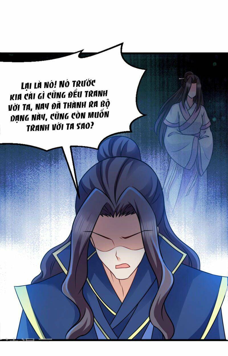 Đọc Tâm Cuồng Phi Khuynh Thiên Hạ - Chương 77