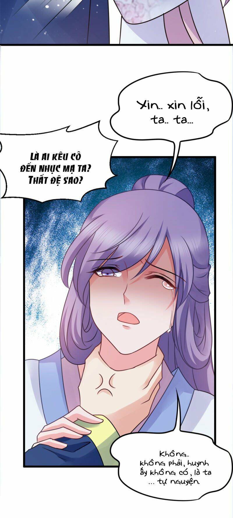 Đọc Tâm Cuồng Phi Khuynh Thiên Hạ - Chương 77