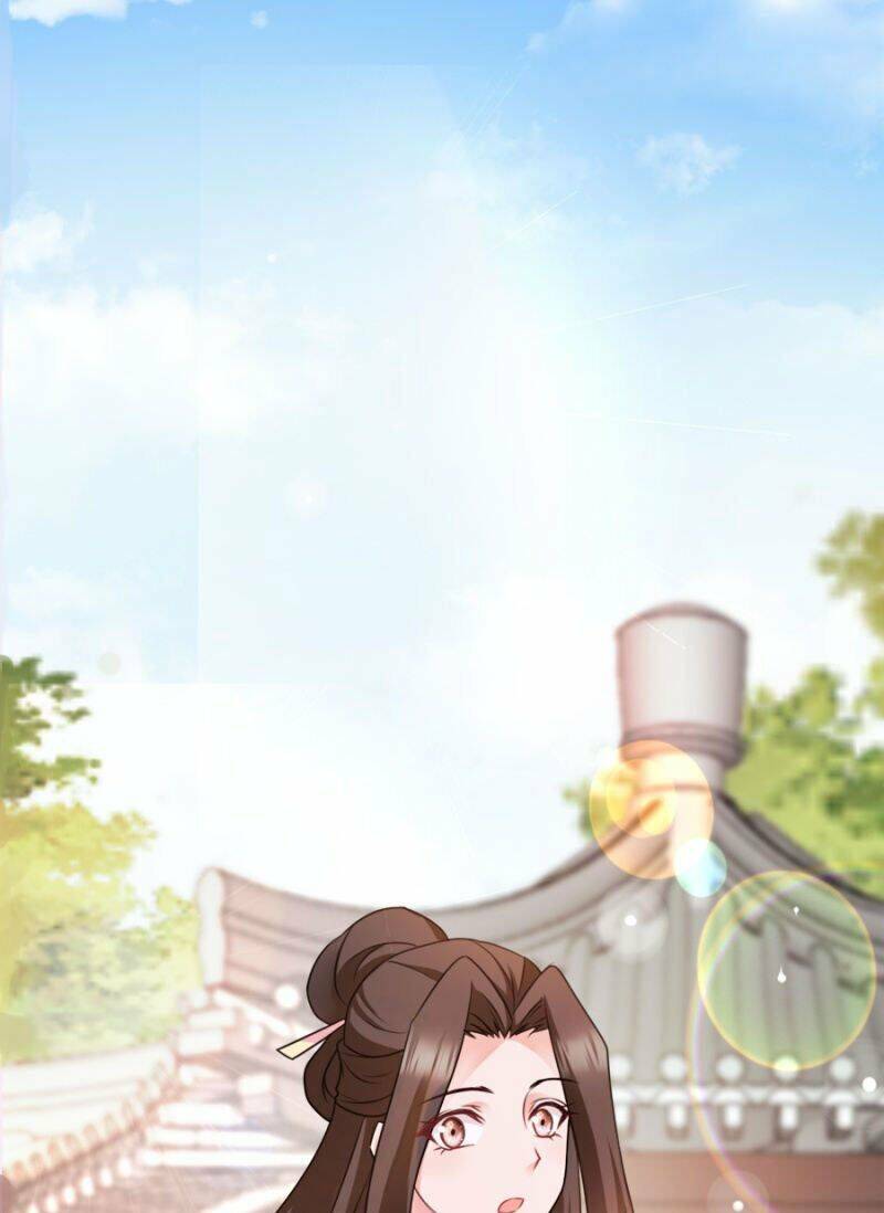 Đọc Tâm Cuồng Phi Khuynh Thiên Hạ - Chương 77