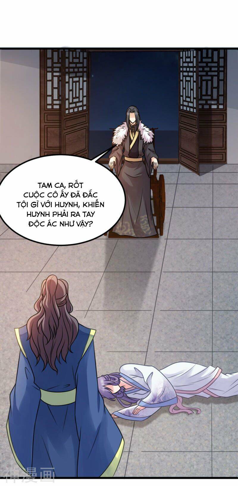 Đọc Tâm Cuồng Phi Khuynh Thiên Hạ - Chương 77