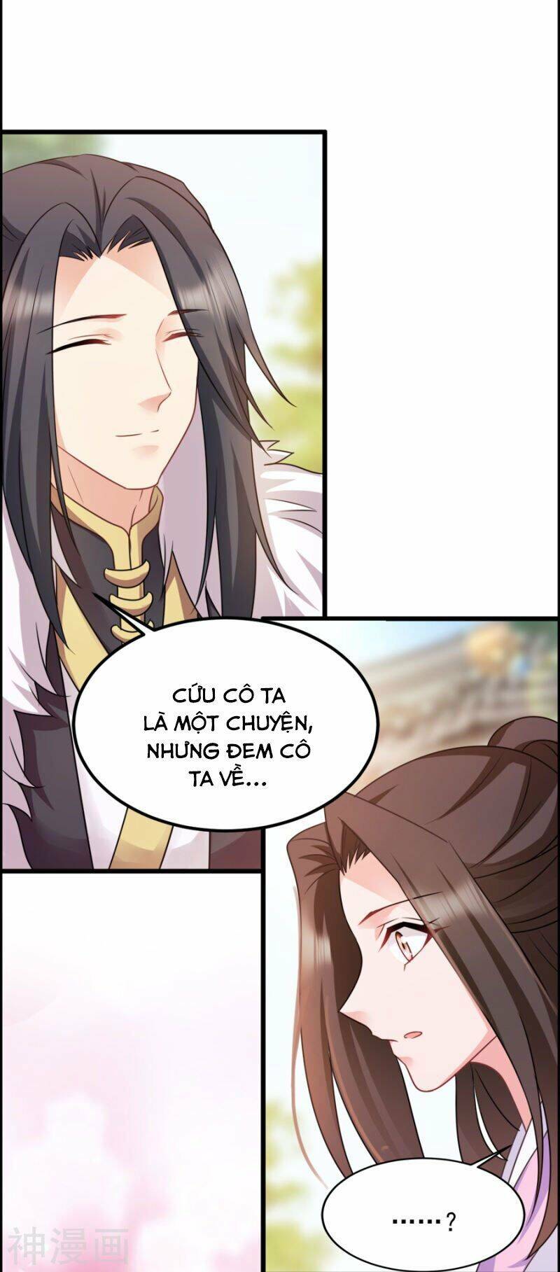 Đọc Tâm Cuồng Phi Khuynh Thiên Hạ - Chương 77