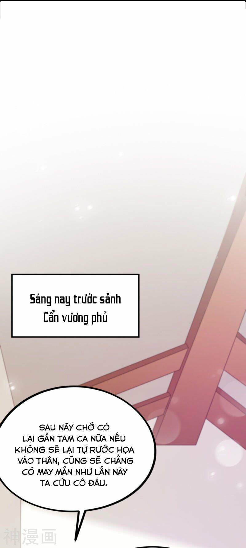 Đọc Tâm Cuồng Phi Khuynh Thiên Hạ - Chương 77