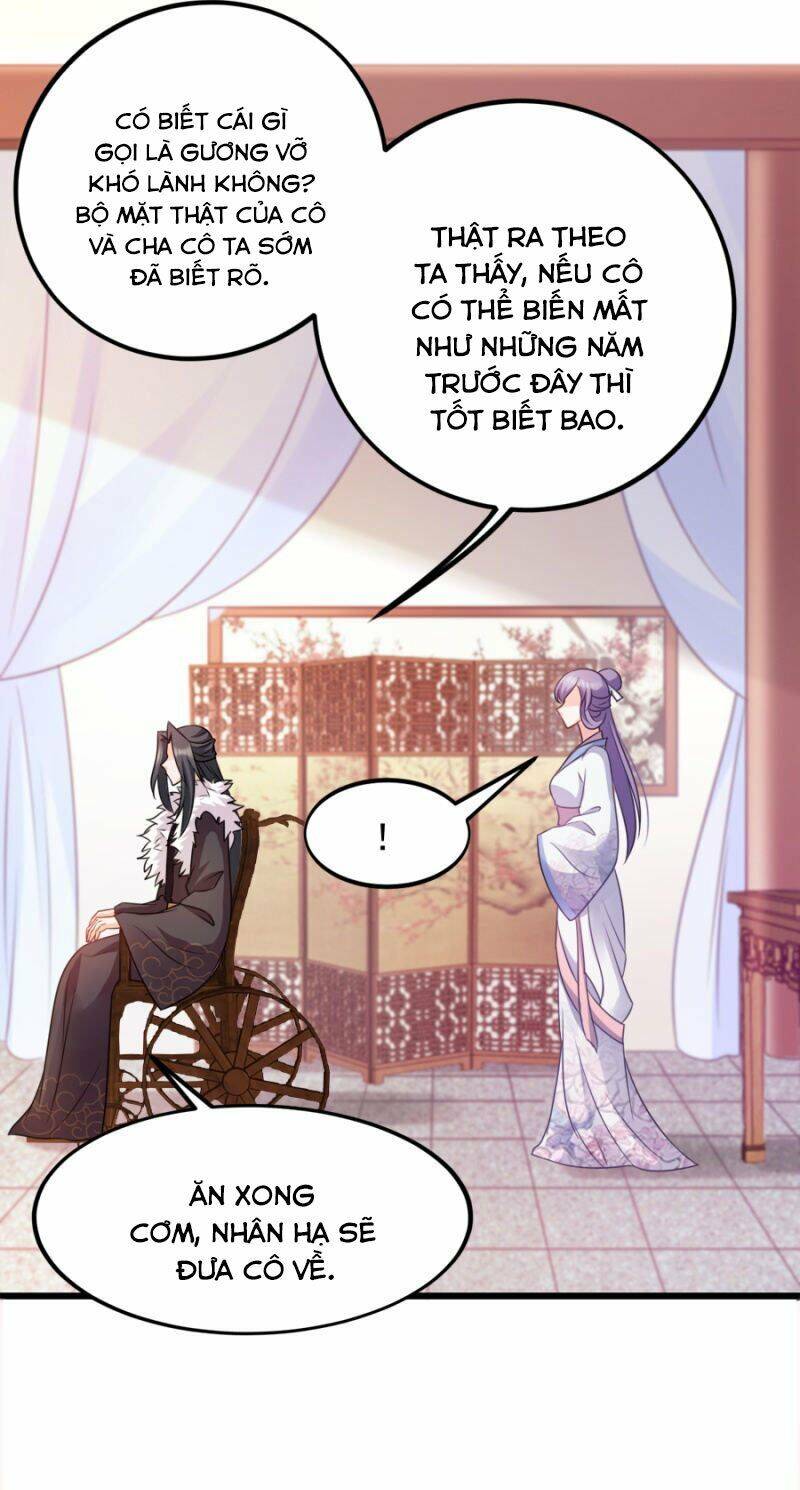 Đọc Tâm Cuồng Phi Khuynh Thiên Hạ - Chương 77