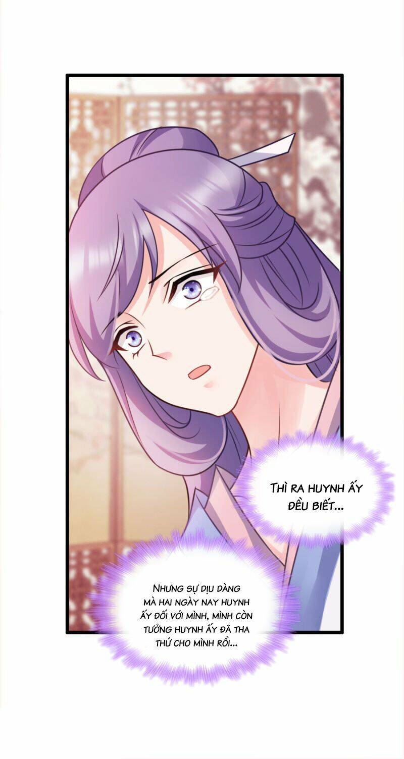 Đọc Tâm Cuồng Phi Khuynh Thiên Hạ - Chương 77