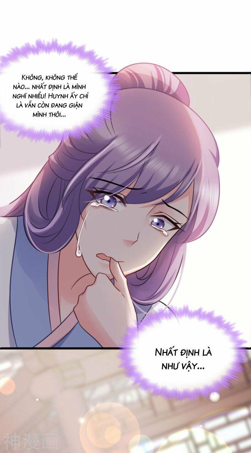 Đọc Tâm Cuồng Phi Khuynh Thiên Hạ - Chương 77