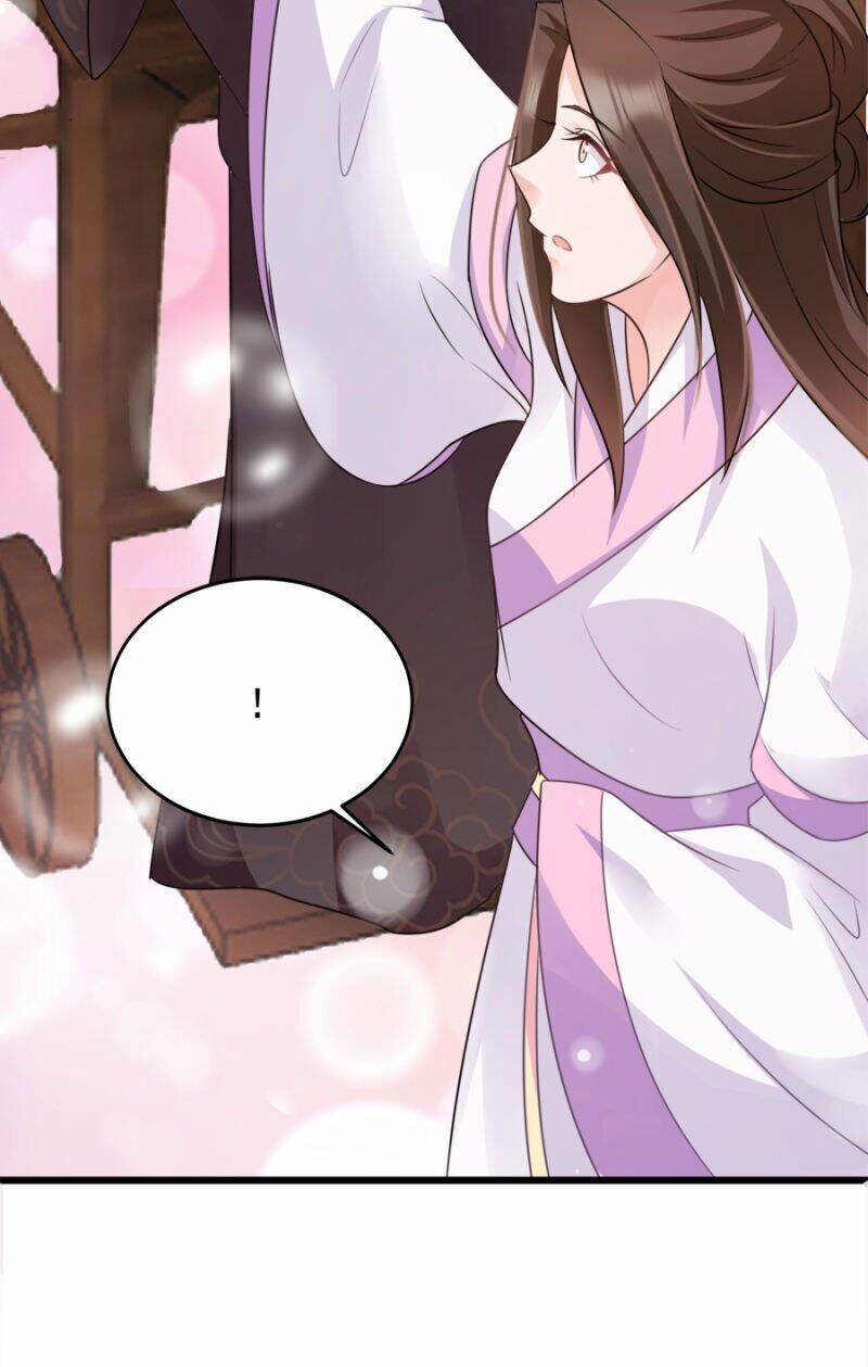 Đọc Tâm Cuồng Phi Khuynh Thiên Hạ - Chương 77